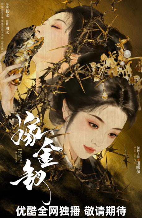 �޽��ξ���